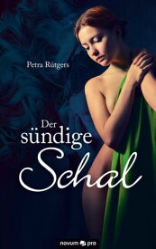 Der s?ndige Schal【電子書籍】[ Petra R?tgers ]