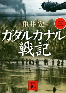 �����륫�ʥ��ﵭ�ʻ��� 