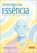 Encontrando sua essência