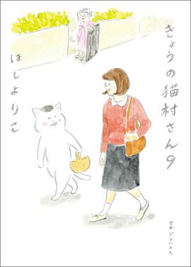 ���礦��ǭ¼����9 