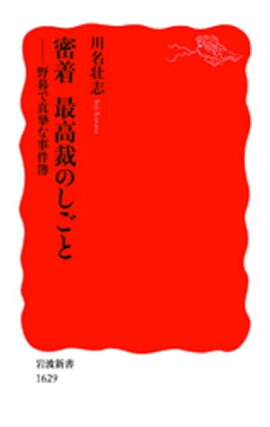 ̩�塡�ǹ�ۤΤ����ȡ�����ǿ����ʻ����� 