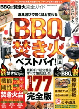 å꡼ ɥ꡼177££ѡʲд 