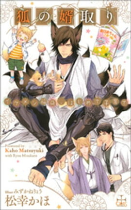 Ѥ̻꡼١ϤƻҰơǡۡʥ饹դ 