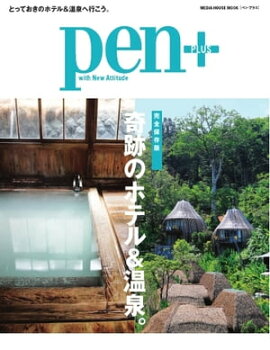 Pen ڴ¸ǡۡפΥۥƥ ʥǥϥå 