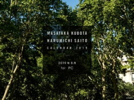 ߼̿ȡƣƻ2019.8 for PC 