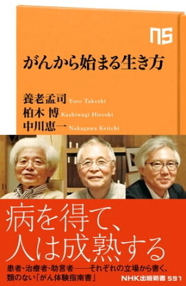 ���󤫤�Ϥޤ������� 