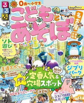 ���֤��ɤ�Ȥ����ܡ�̾�Ų� �쳤 ��Φ��2026ǯ�ǡ� 