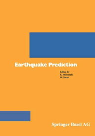 Earthquake Prediction【電子書籍】[ SHIMAZAKI ]
