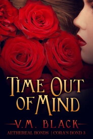 楽天市場 Time Out Of Mindの通販 楽天市場 Time Out Of Mindの通販
