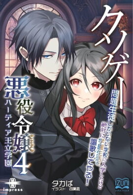 �������������� �ϡ��ƥ�����Ω�ر� 