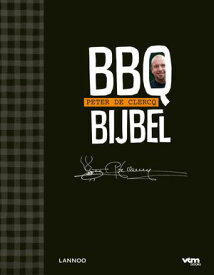 BBQ-Bijbel【電子書籍】[ Geert de Koning ]