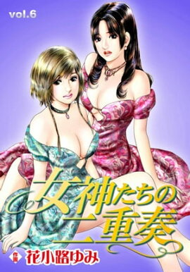 ���������������6 