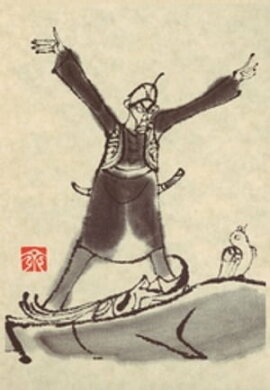 仏典童話全集　６ 