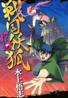 ����Ÿ�/ 13 