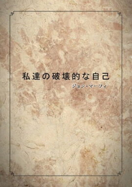 �䤿�����˲�Ū�ʼ��� 