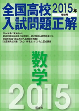 2015ǯ������ ����⹻������������ ���� 