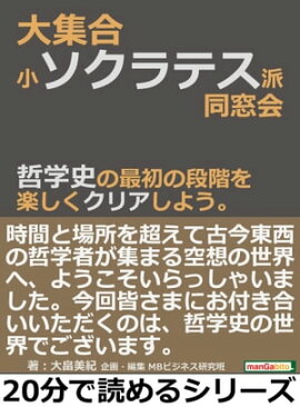 �罸�硦��������ƥ���Ʊ���ů�ػˤκǽ���ʳ���ڤ������ꥢ���褦�� 