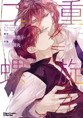 �������(��)�ڤ��ޤ��դ��ŻҸ����ǡ� 