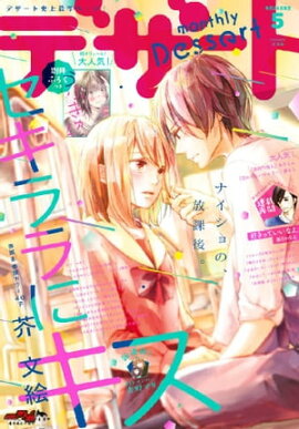 �ǥ����� 2017ǯ 5��� [2017ǯ3��24��ȯ��] 