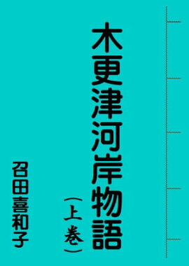 �ڹ��Ųϴ�ʪ��ʾ崬��