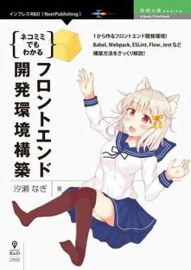 ͥߥߤǤ狼եȥɳȯĶ 