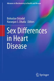 Sex Differences in Heart Disease【電子書籍】