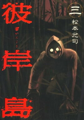 �����ʣ��� 