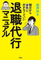 楽天市場】引越し 挨拶状（本・雑誌・コミック）の通販 