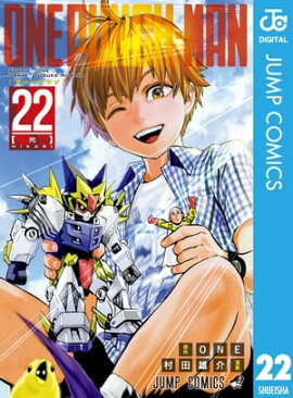 ���ѥ�ޥ� 22 