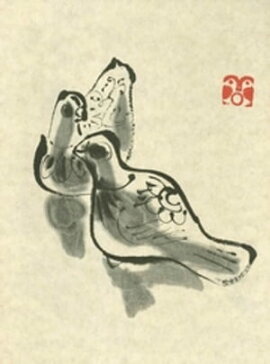 仏典童話全集　４ 