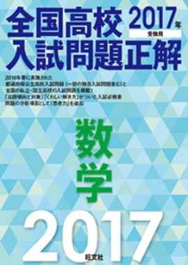 2017ǯ������ ����⹻������������ ���� 