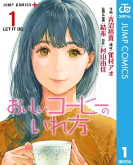 �������������ҡ��Τ����� 1 