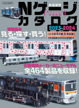 N��������������2023-2024 
