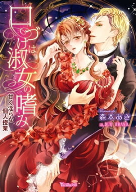 ŤϽʽϤߡŤʸĿͼȡ 