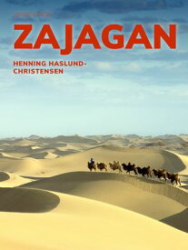 Zajagan【電子書籍】[ Henning Haslund Christensen ]