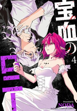 ����Υ��ˡ���4 