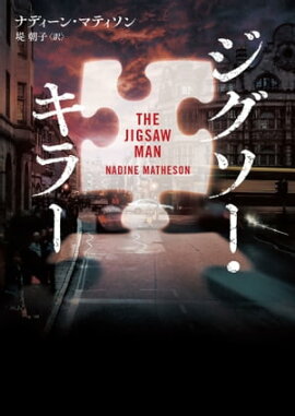 �������������顼 