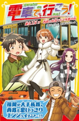 ż֤ǹԤ徺ŴõޤǹԤϩγ 