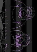 モリのアサガオ2