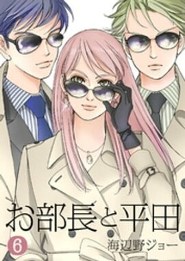 ����Ĺ��ʿ�� 6�� 