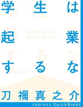 ϵȤʡ ǤϤʤ̵ǰ򴶤