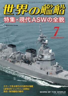 �����δ��� 2020ǯ 07��� 