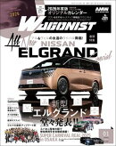 WAGONIST 2026年 1月号
