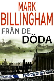 Fr?n de d?da【電子書籍】[ Mark Billingham ]