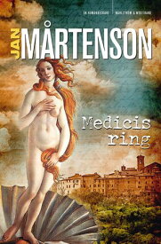 Medicis ring【電子書籍】[ Jan M?rtenson ]