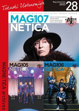 MAGNETICA archives 28 