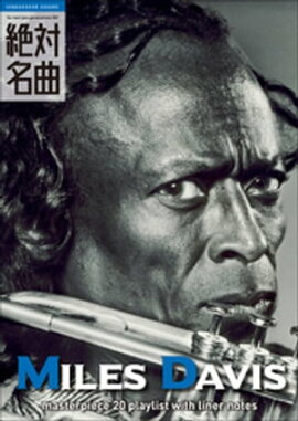 MILES DAVIS����̾��20 ���ץ쥤�ꥹ�ȡ����������饤�ʡ��Ρ���001�� 