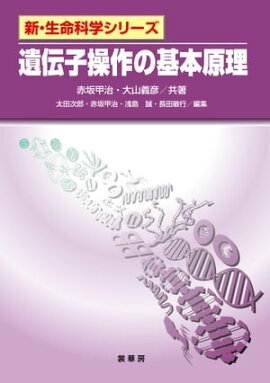 ���������δ��ܸ��� 