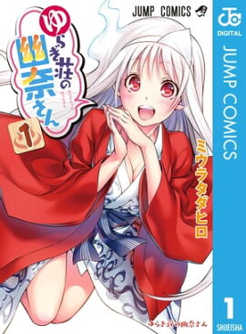 ��餮���ͩ�व�� 1 