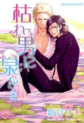 �Ϥ��ˤ�����ʣ��� 